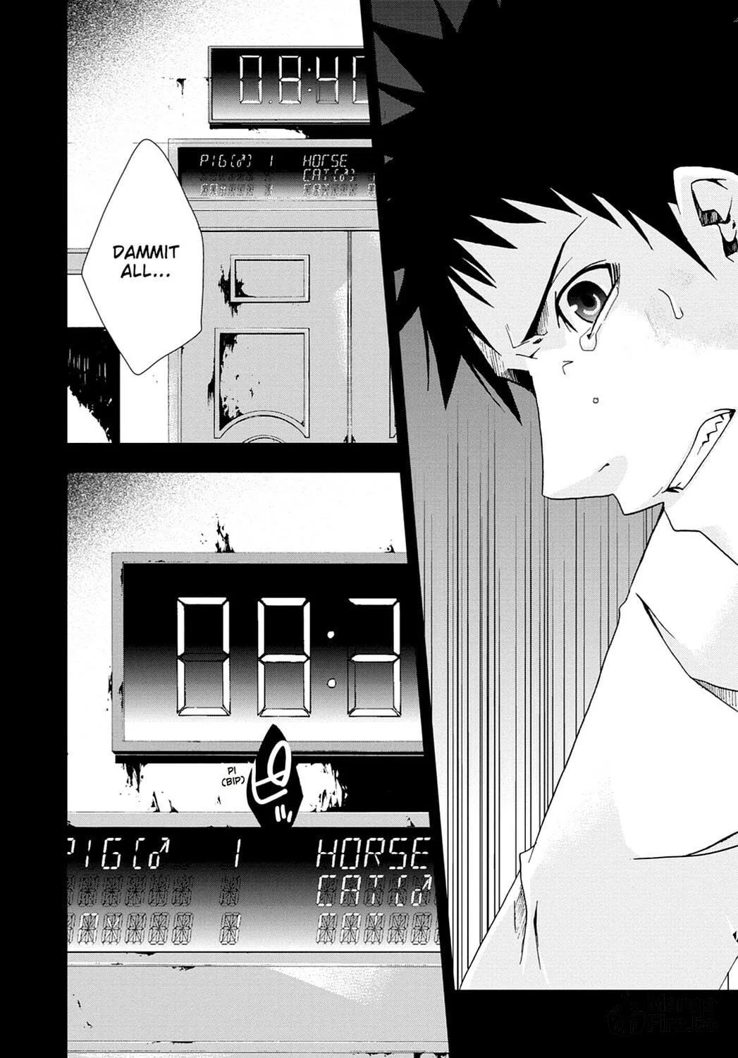 Read Judge chapter 8 image 35 on Lezhin