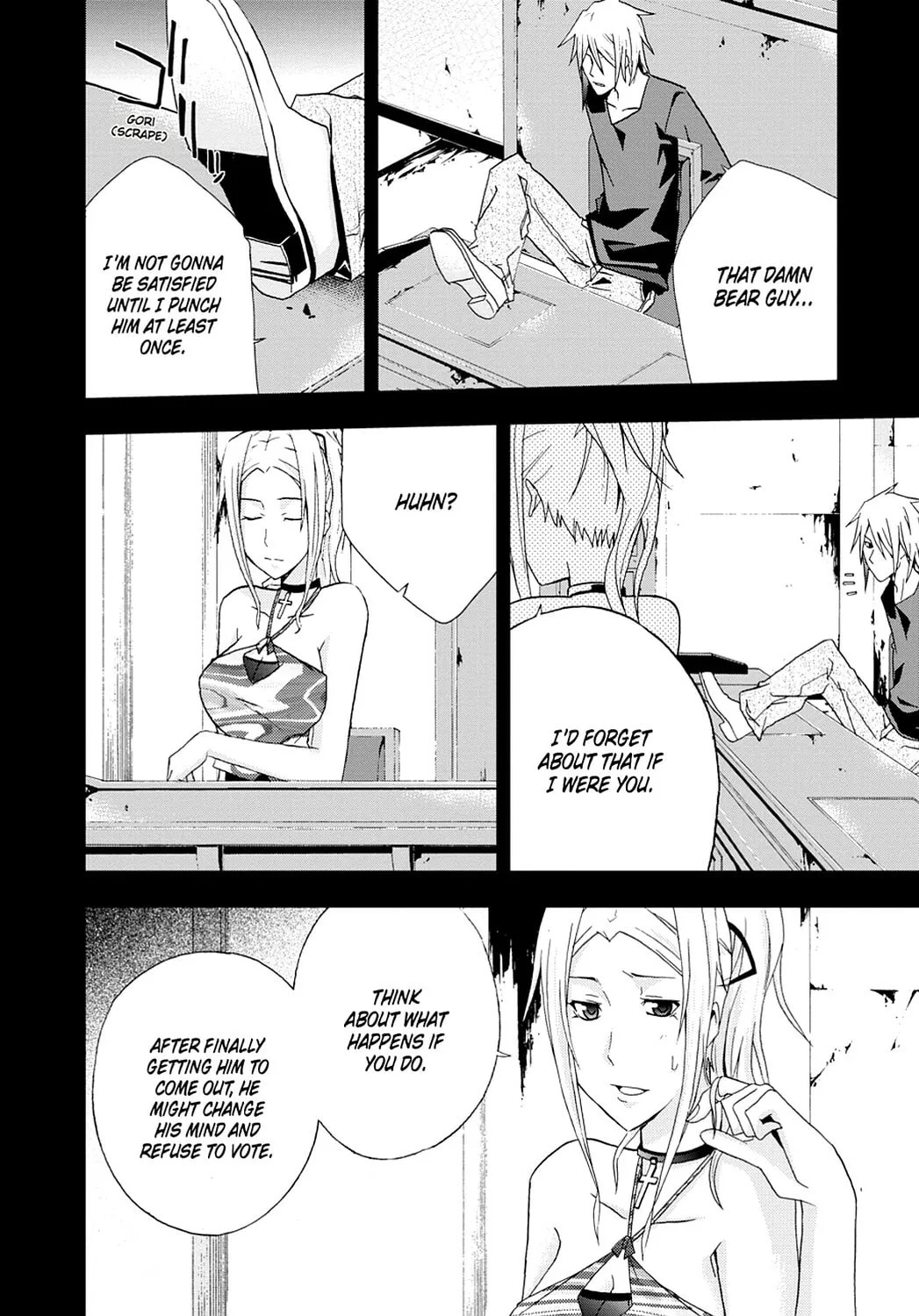 Read Judge chapter 8 image 7 on Lezhin