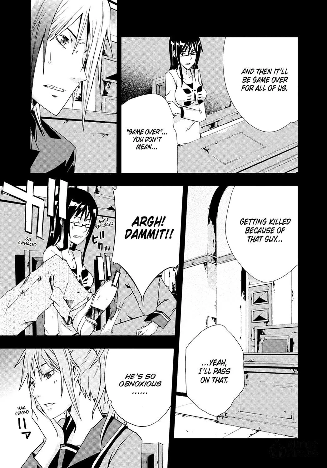 Read Judge chapter 8 image 8 on Lezhin