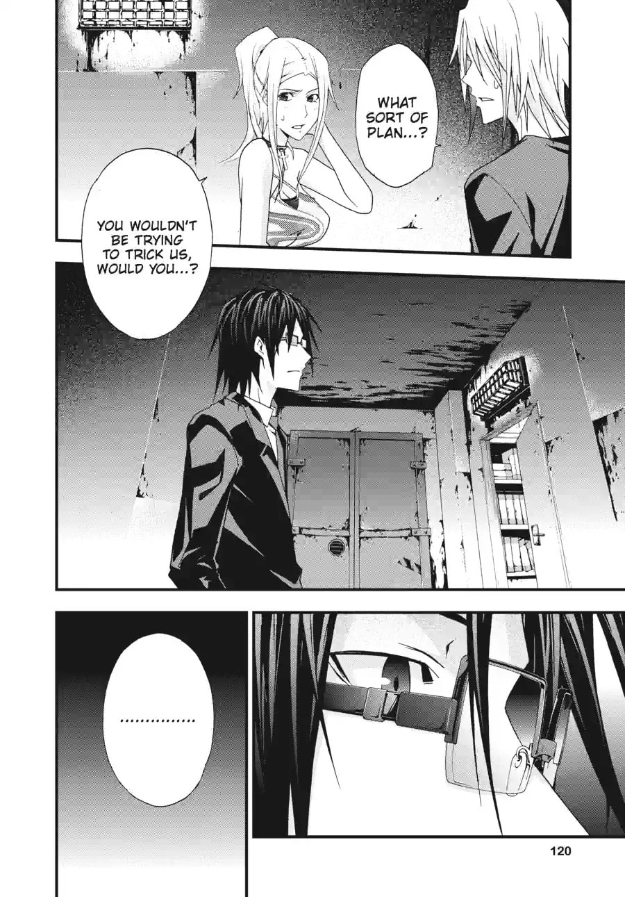 Read Judge chapter 9.1 image 3 on Lezhin