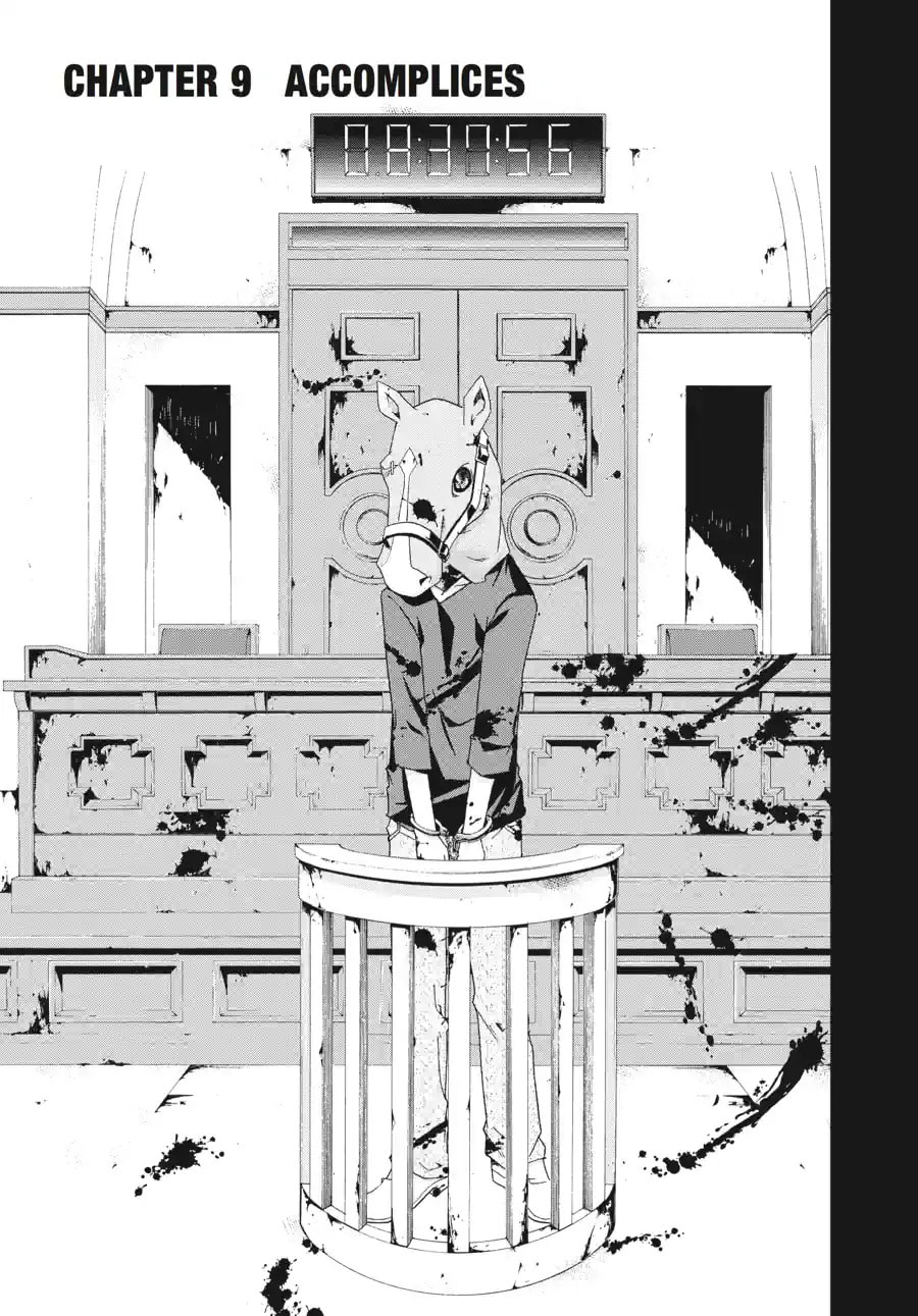 Read Judge chapter 9.1 image 4 on Lezhin