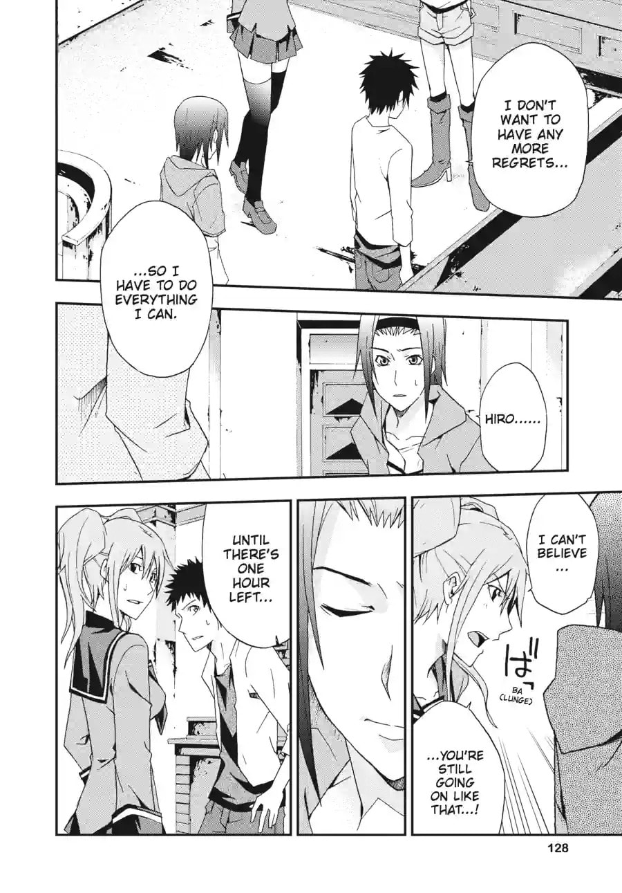 Read Judge chapter 9.2 image 1 on Lezhin
