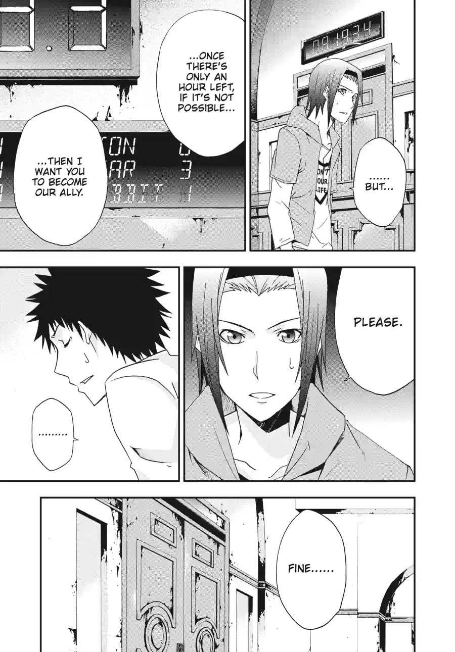 Read Judge chapter 9.2 image 2 on Lezhin