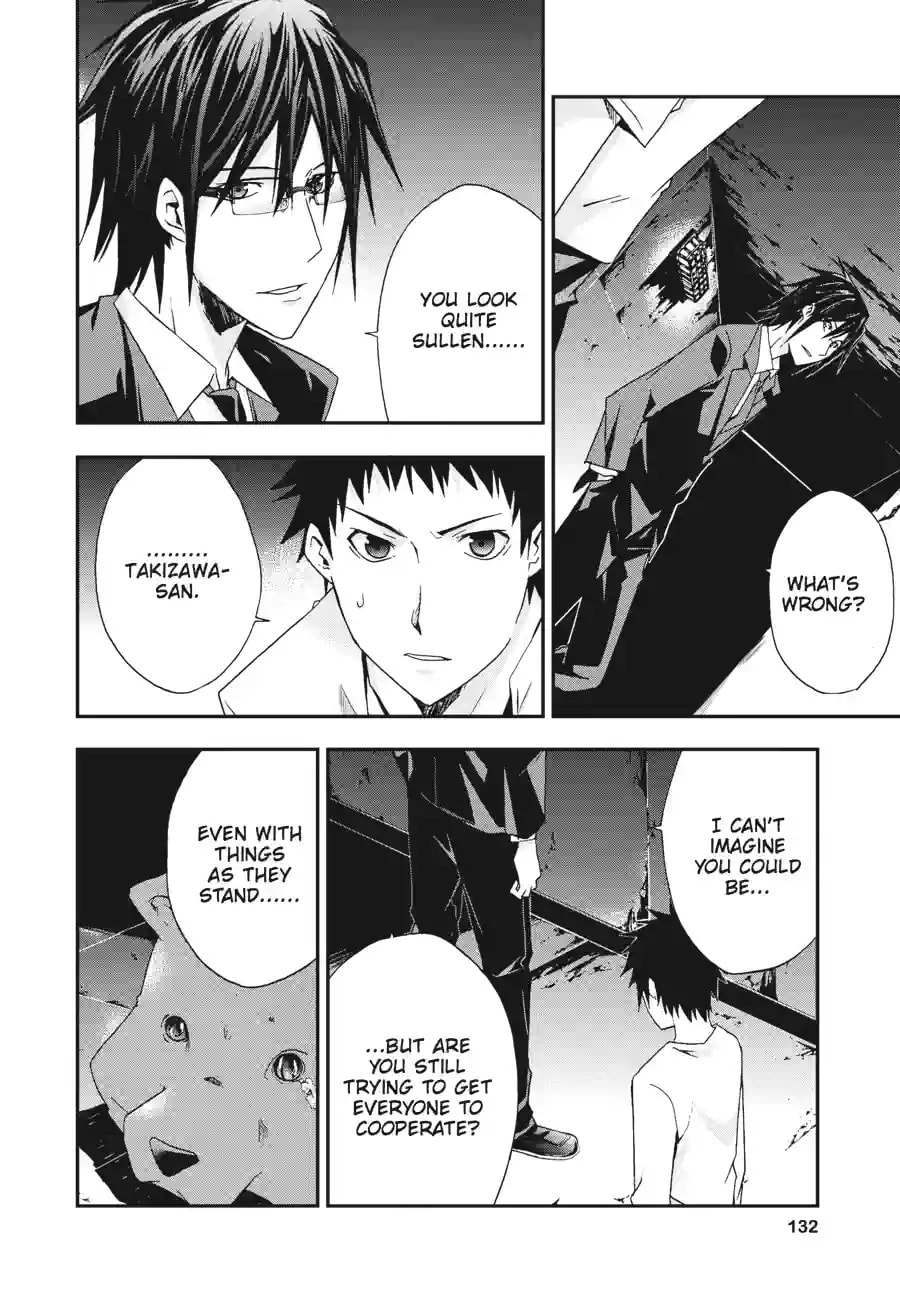 Read Judge chapter 9.2 image 5 on Lezhin