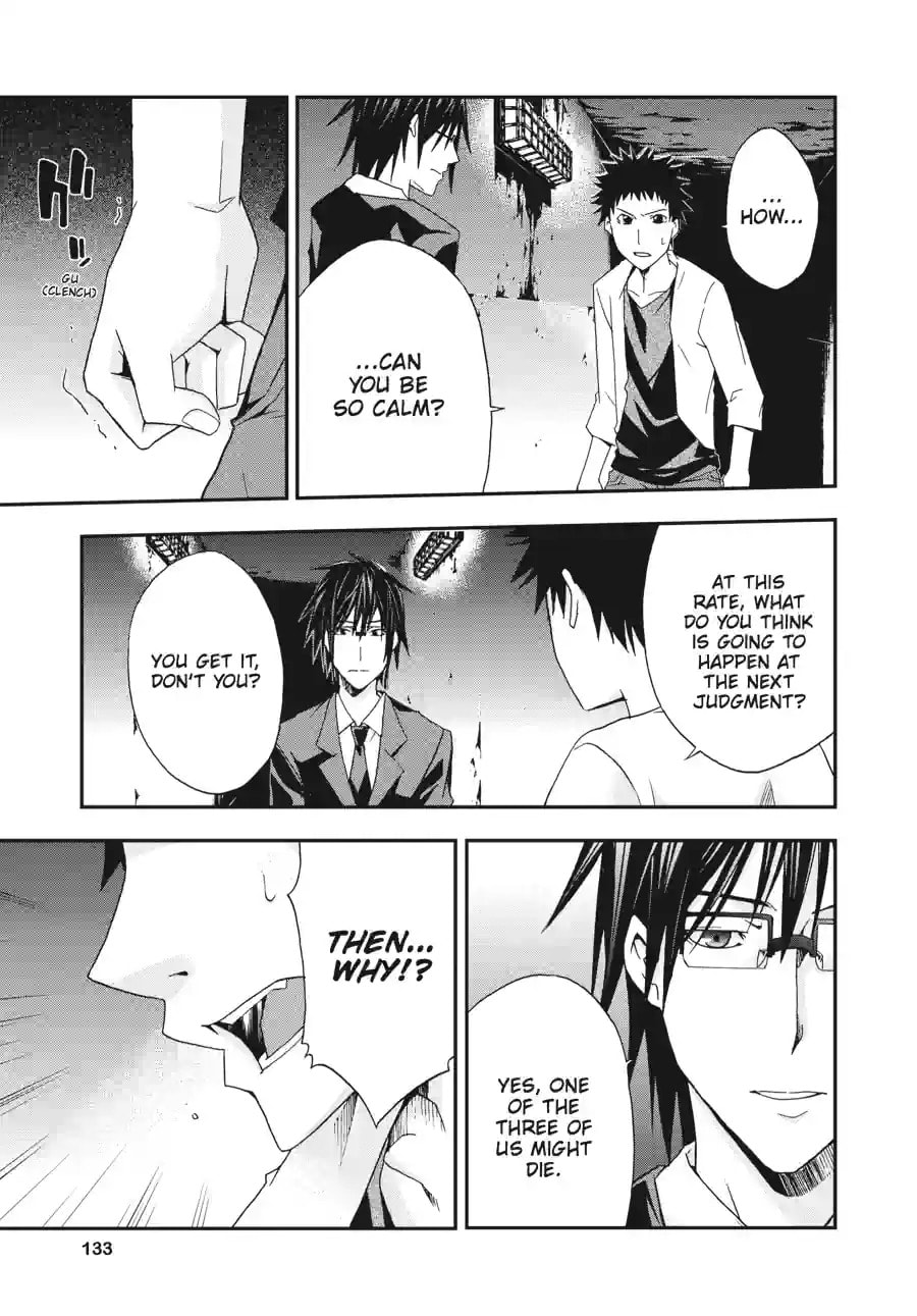 Read Judge chapter 9.2 image 6 on Lezhin