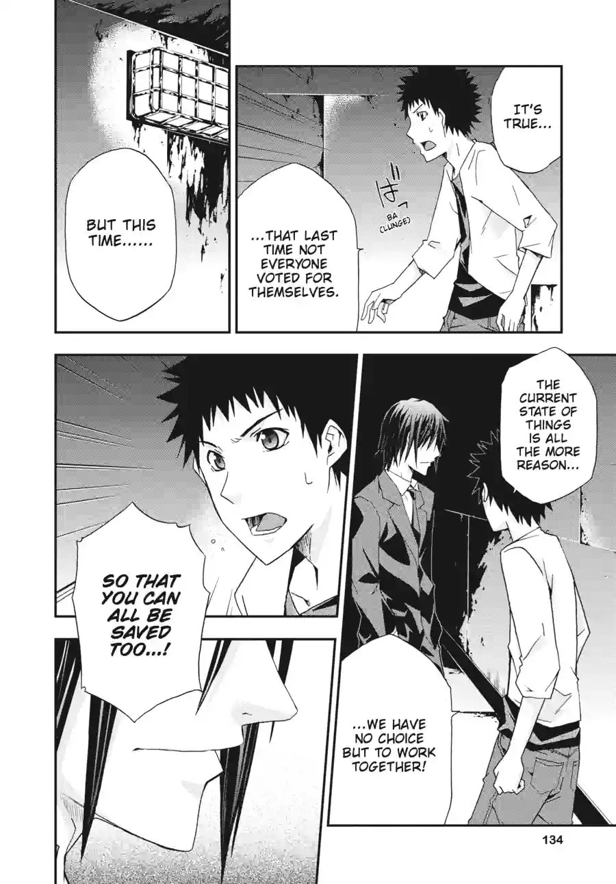 Read Judge chapter 9.2 image 7 on Lezhin