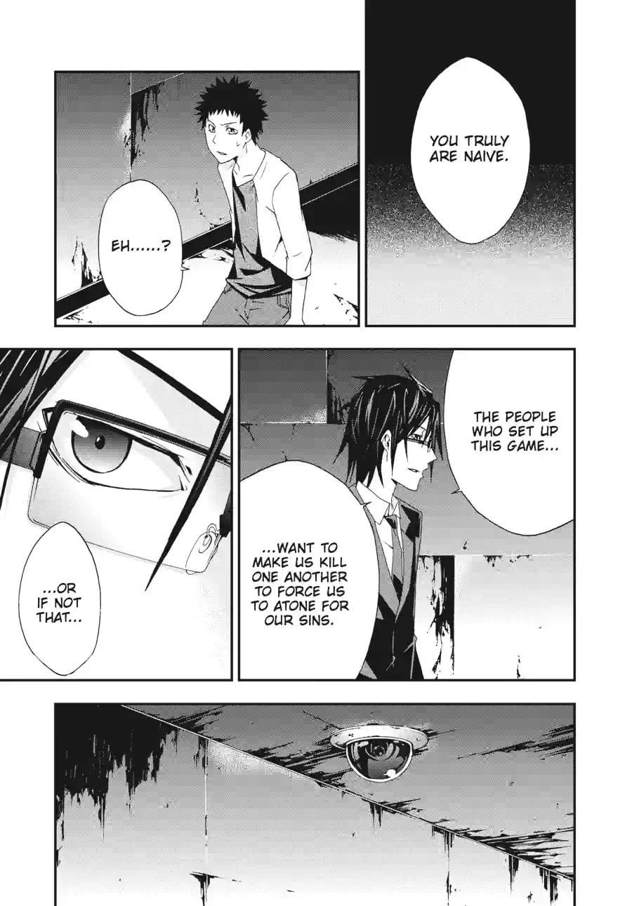 Read Judge chapter 9.2 image 8 on Lezhin