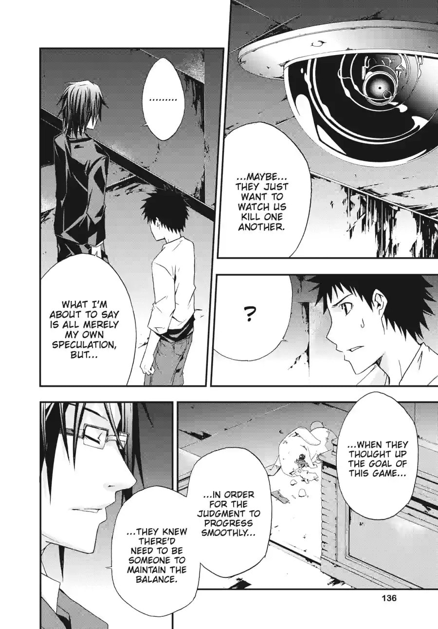 Read Judge chapter 9.2 image 9 on Lezhin