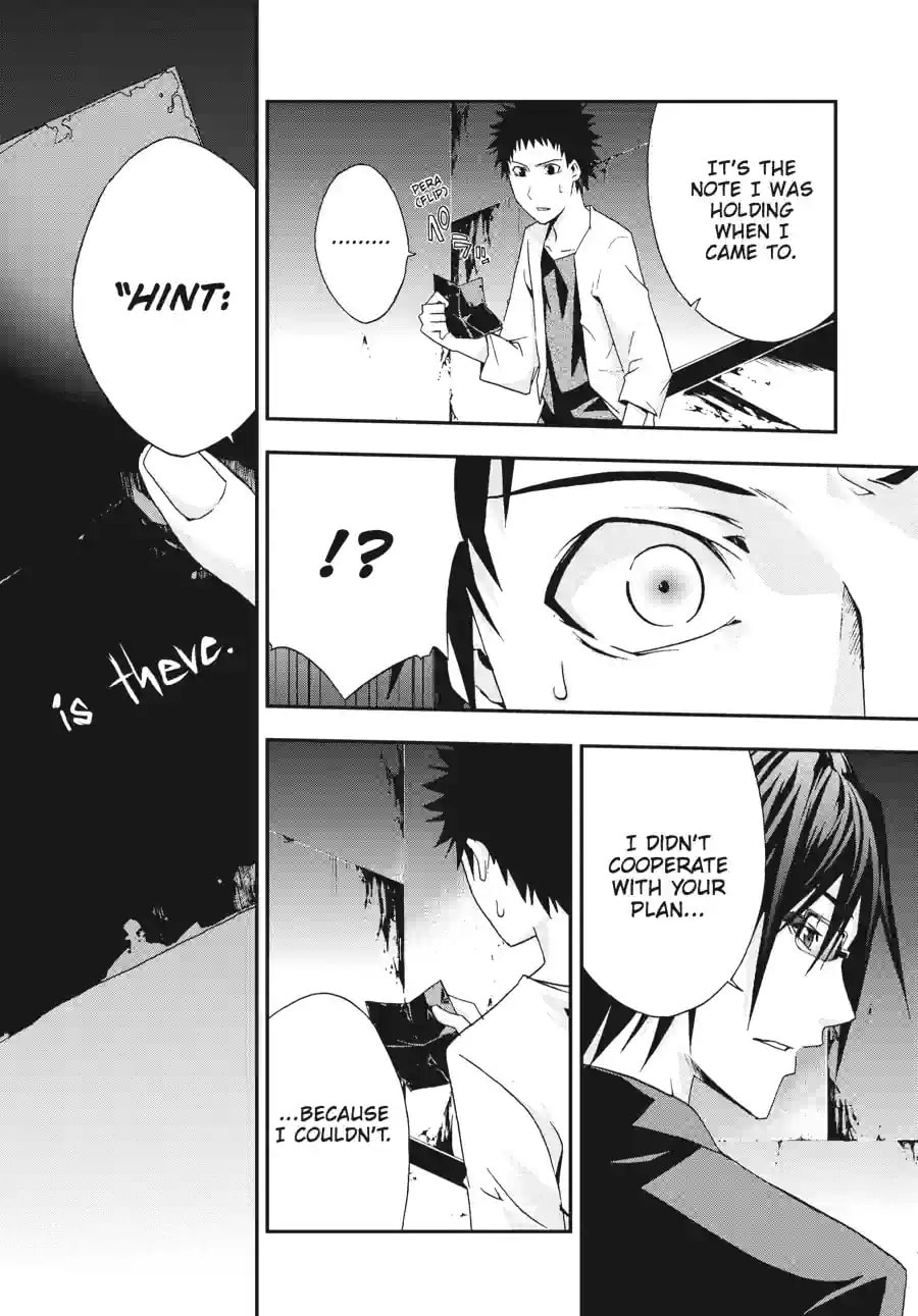 Read Judge chapter 9.3 image 0 on Lezhin