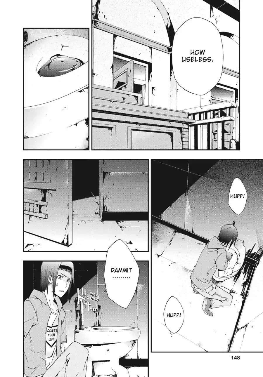 Read Judge chapter 9.3 image 10 on Lezhin