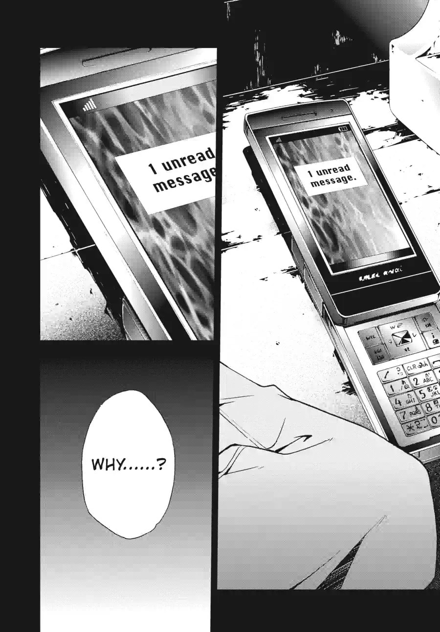Read Judge chapter 9.3 image 12 on Lezhin