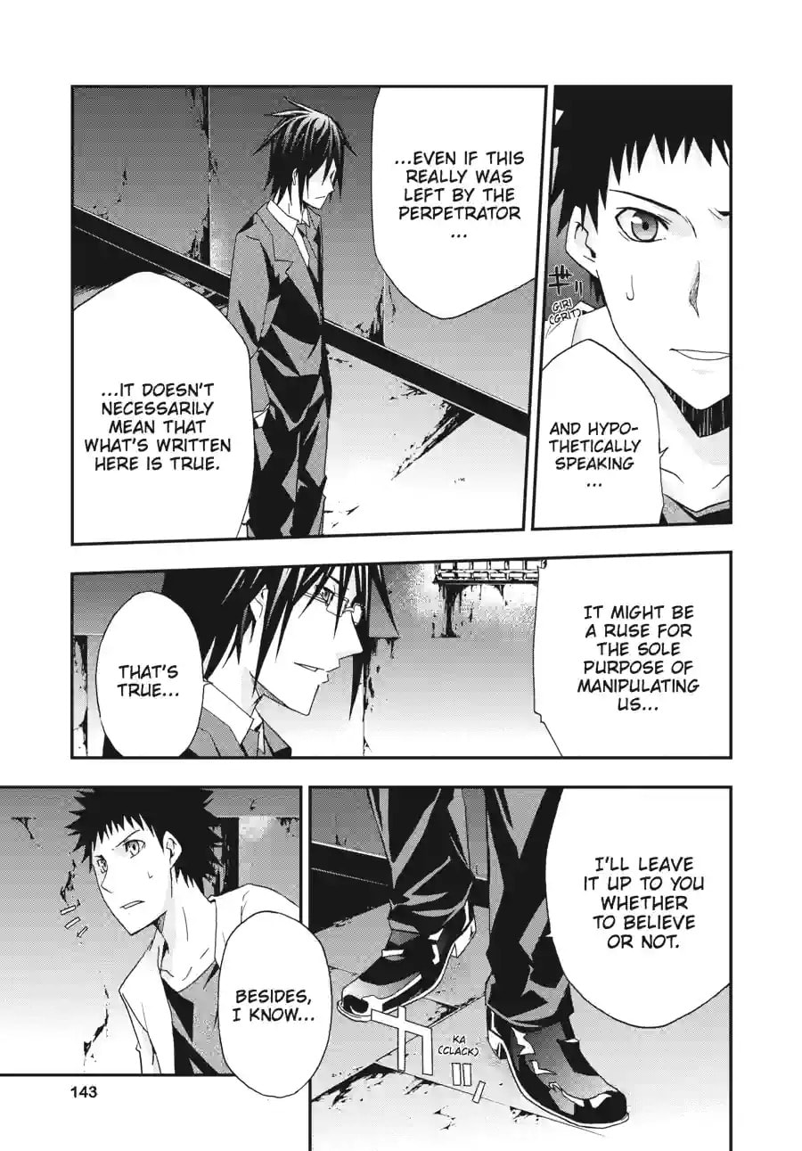 Read Judge chapter 9.3 image 5 on Lezhin