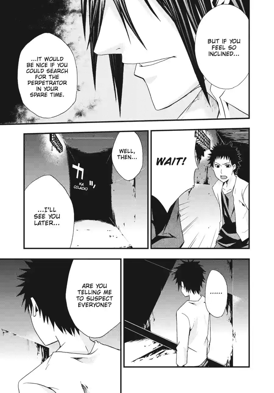 Read Judge chapter 9.3 image 7 on Lezhin