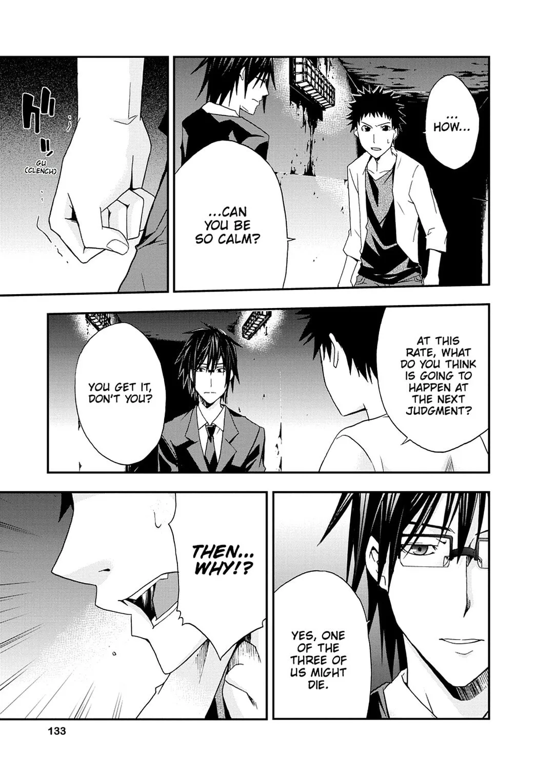 Read Judge chapter 9 image 12 on Lezhin