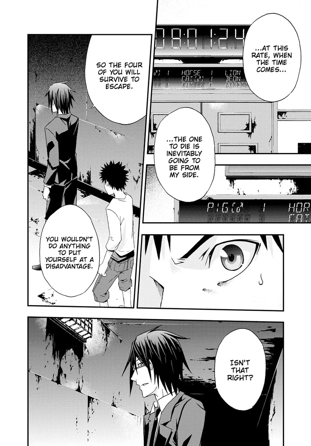 Read Judge chapter 9 image 25 on Lezhin