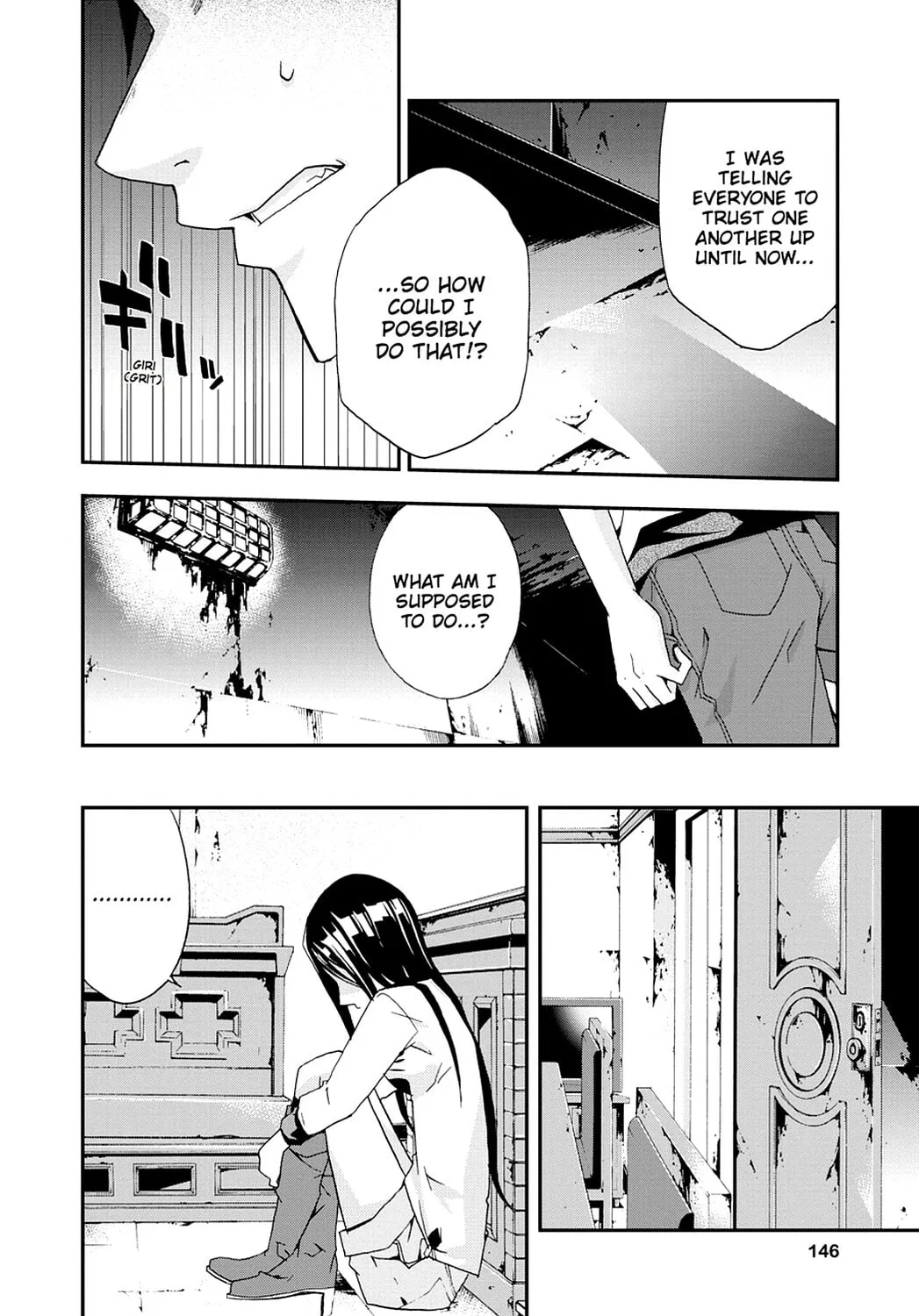 Read Judge chapter 9 image 27 on Lezhin