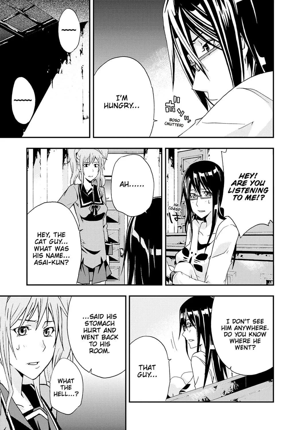 Read Judge chapter 9 image 28 on Lezhin
