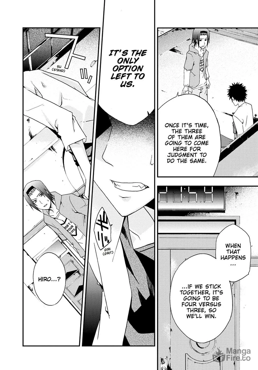 Read Judge chapter 9 image 5 on Lezhin