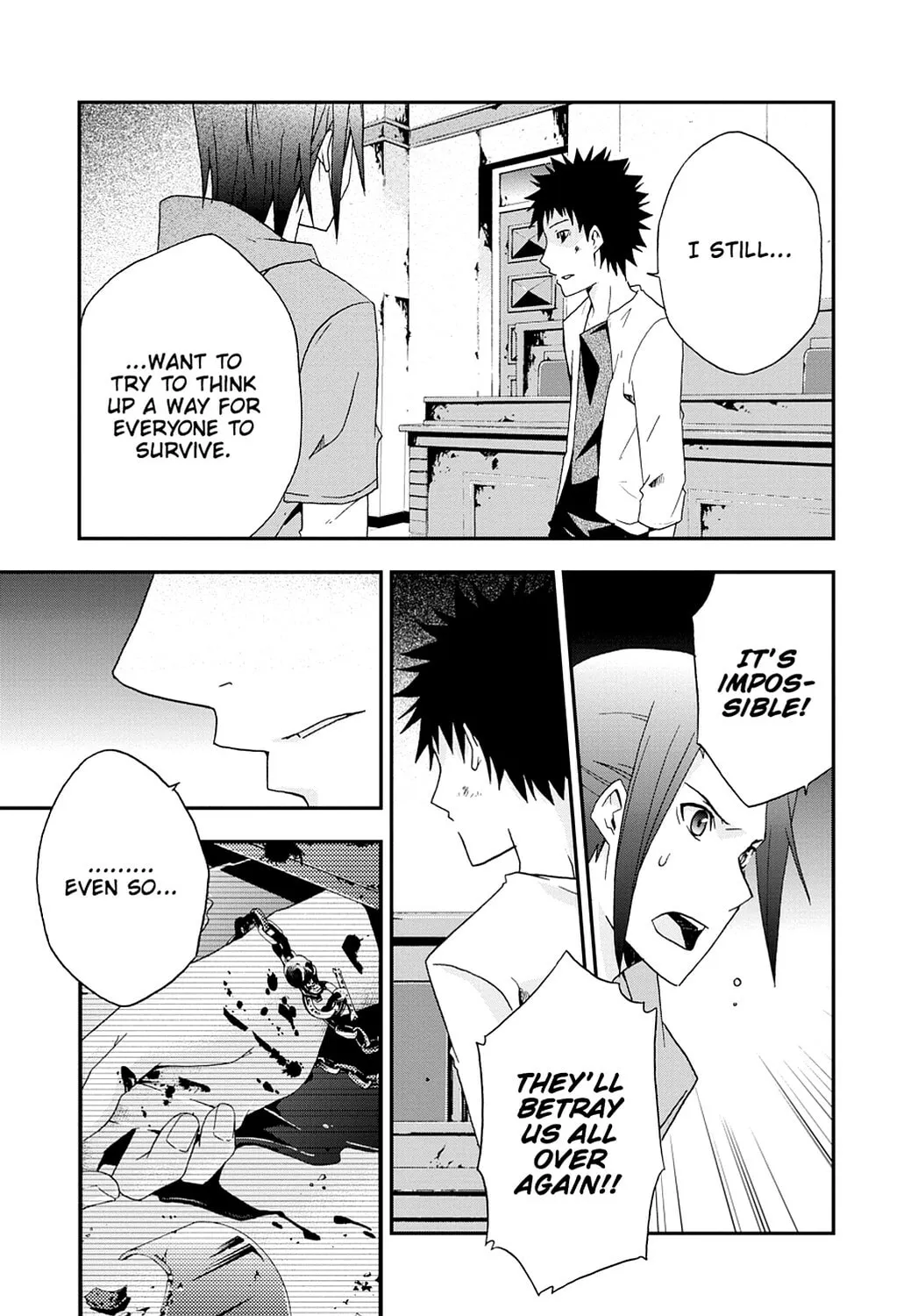 Read Judge chapter 9 image 6 on Lezhin