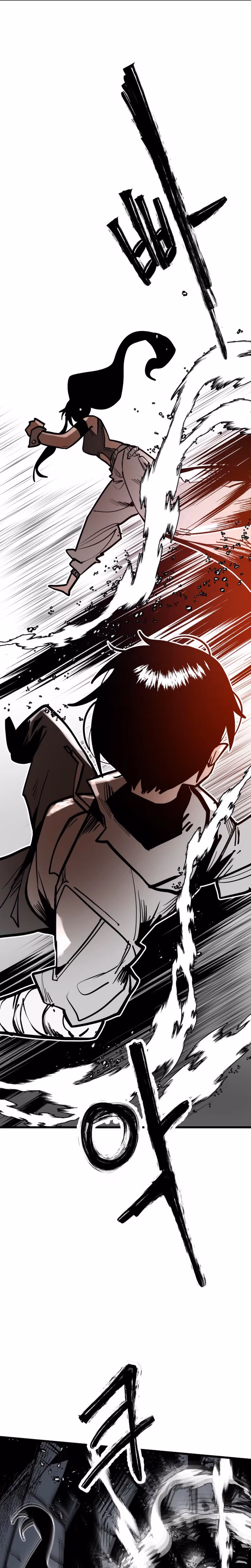 Read Judgment chapter 3 image 51 on Lezhin