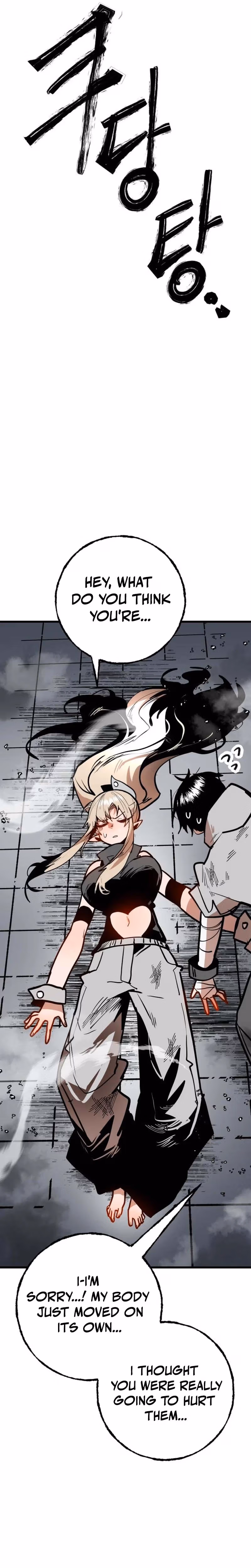 Read Judgment chapter 5 image 30 on Lezhin