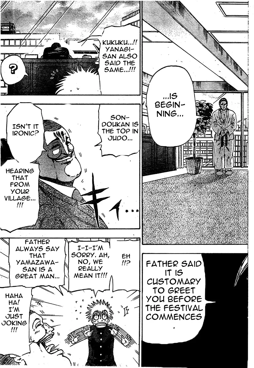 Read Judos chapter 1 image 19 on Lezhin