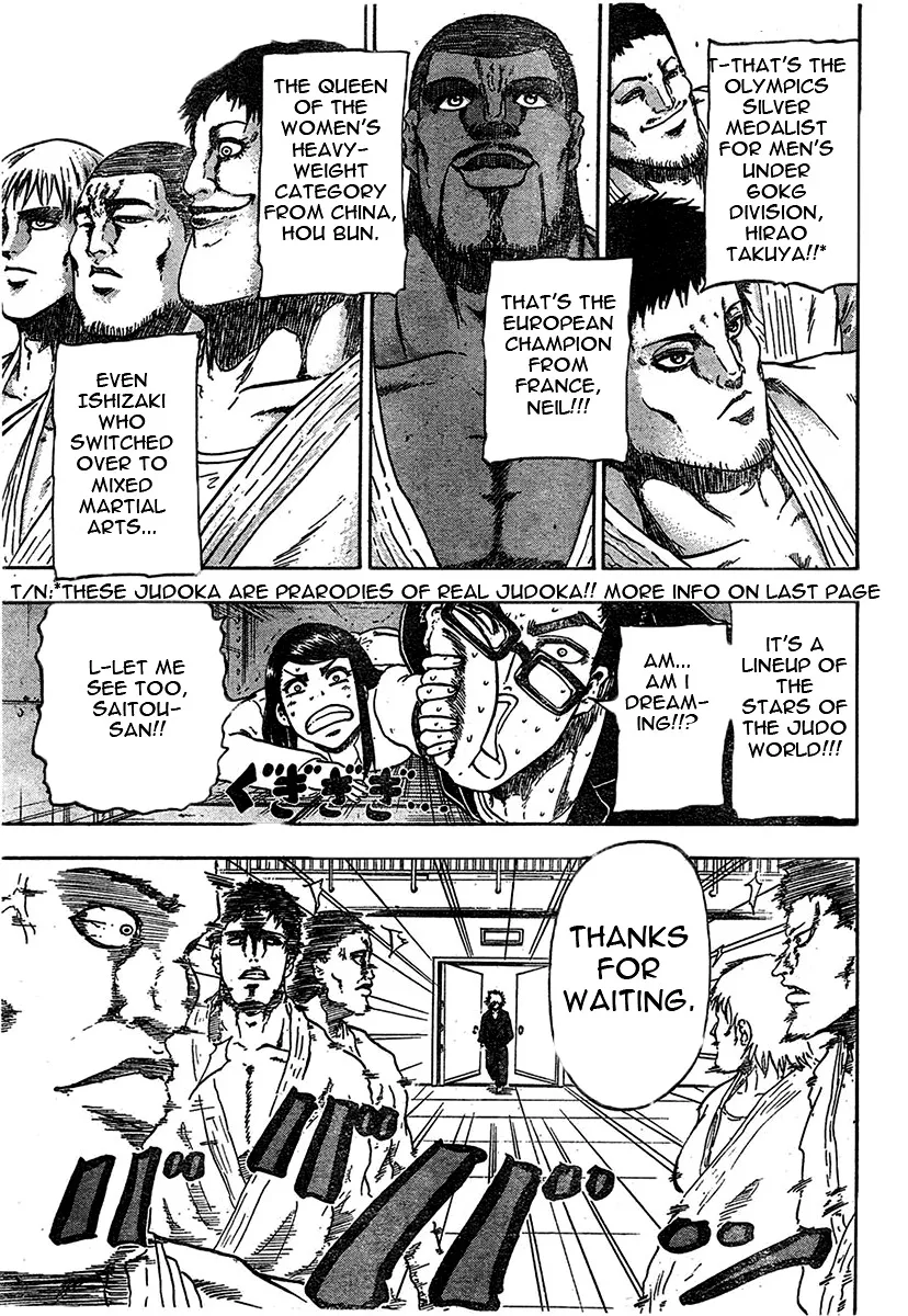 Read Judos chapter 1 image 23 on Lezhin