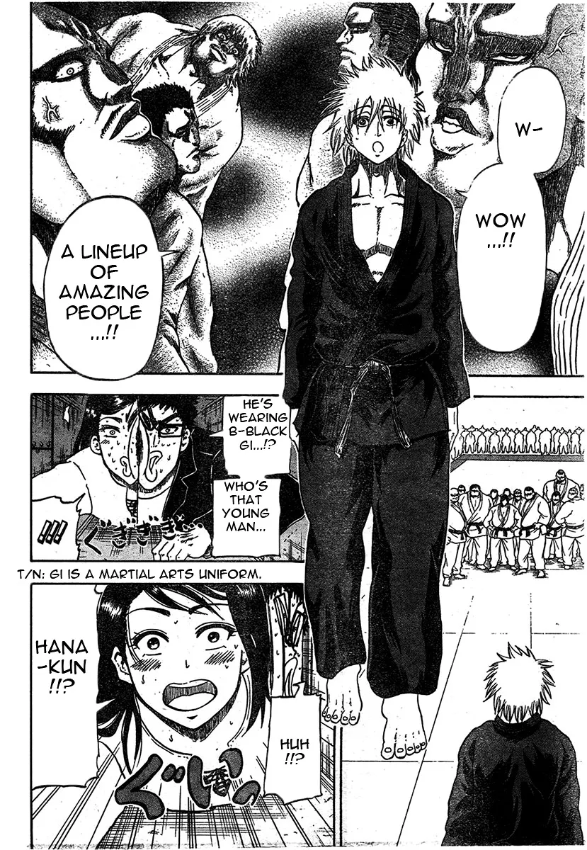 Read Judos chapter 1 image 24 on Lezhin