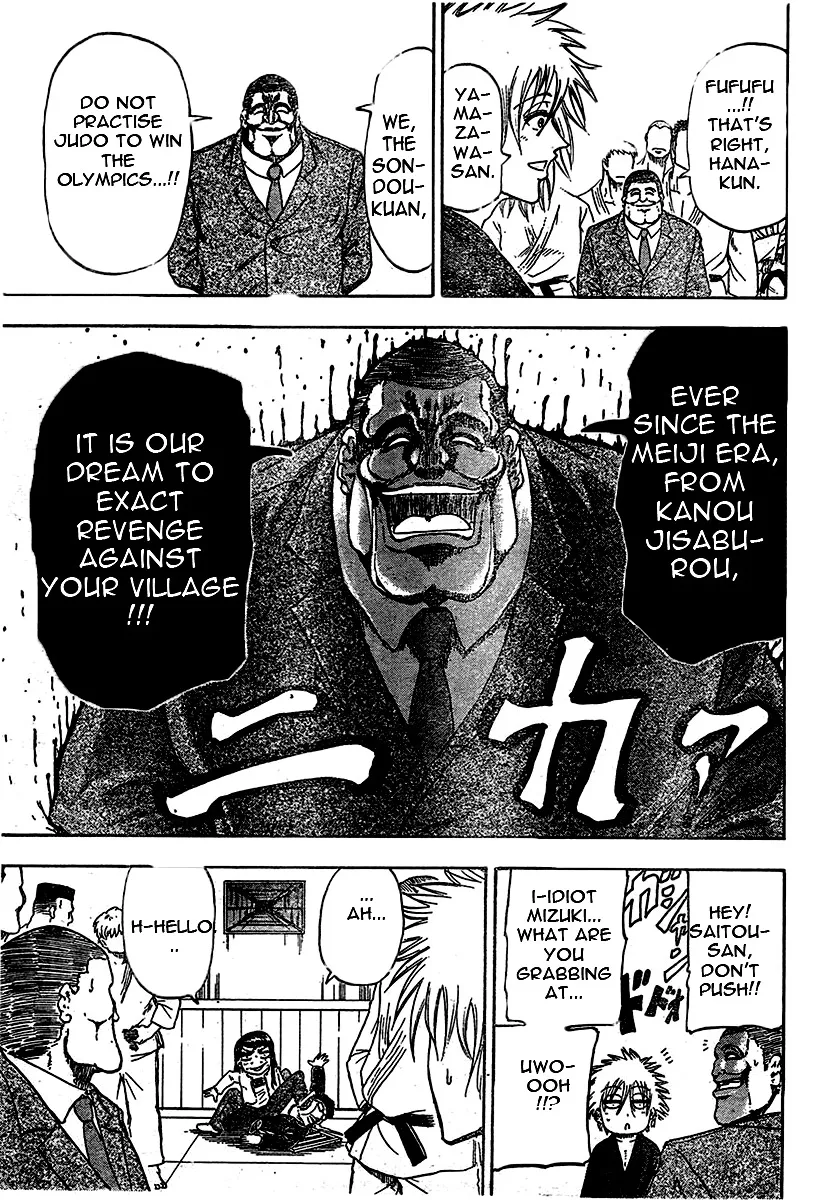 Read Judos chapter 1 image 25 on Lezhin