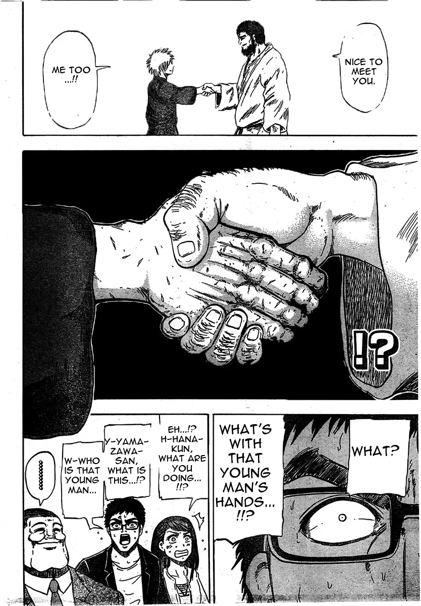 Read Judos chapter 1 image 28 on Lezhin