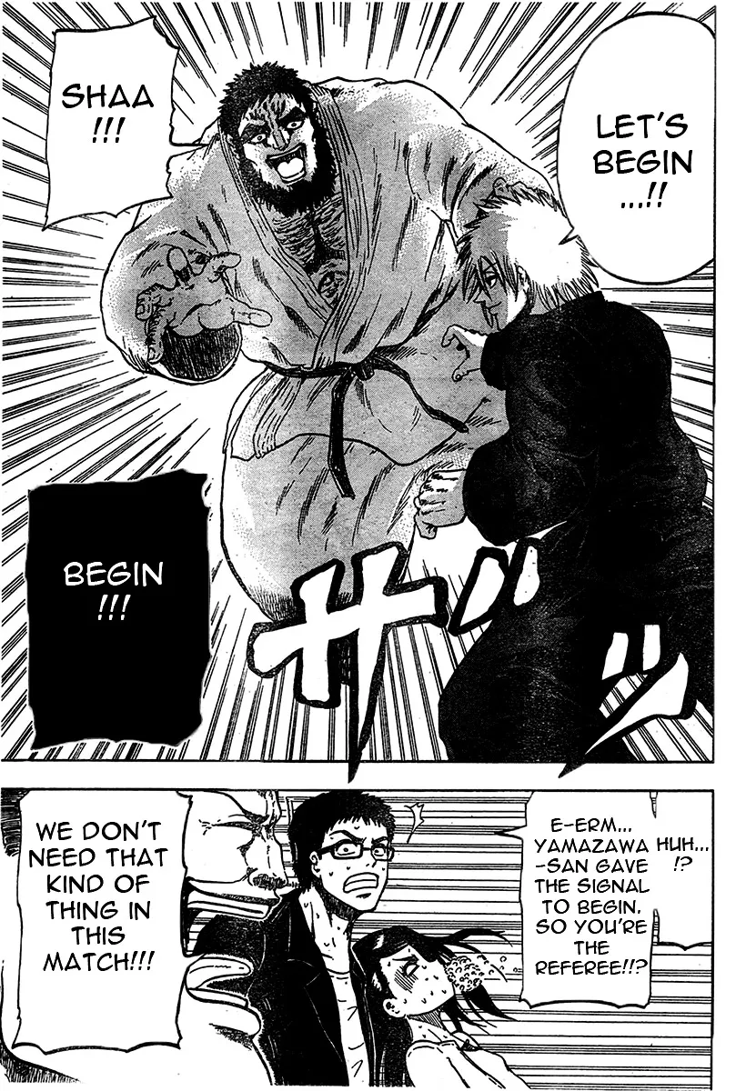 Read Judos chapter 1 image 31 on Lezhin