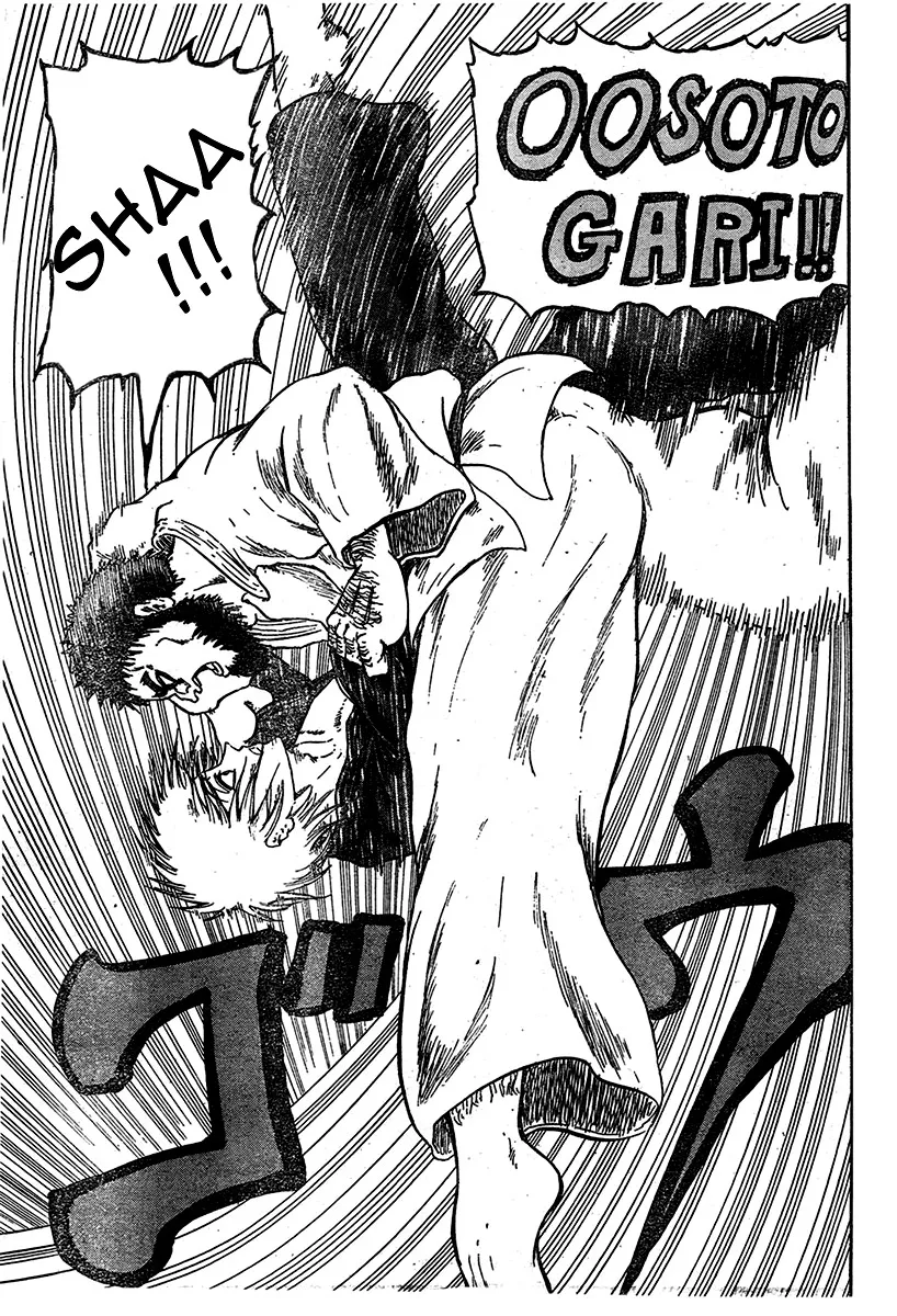 Read Judos chapter 1 image 33 on Lezhin