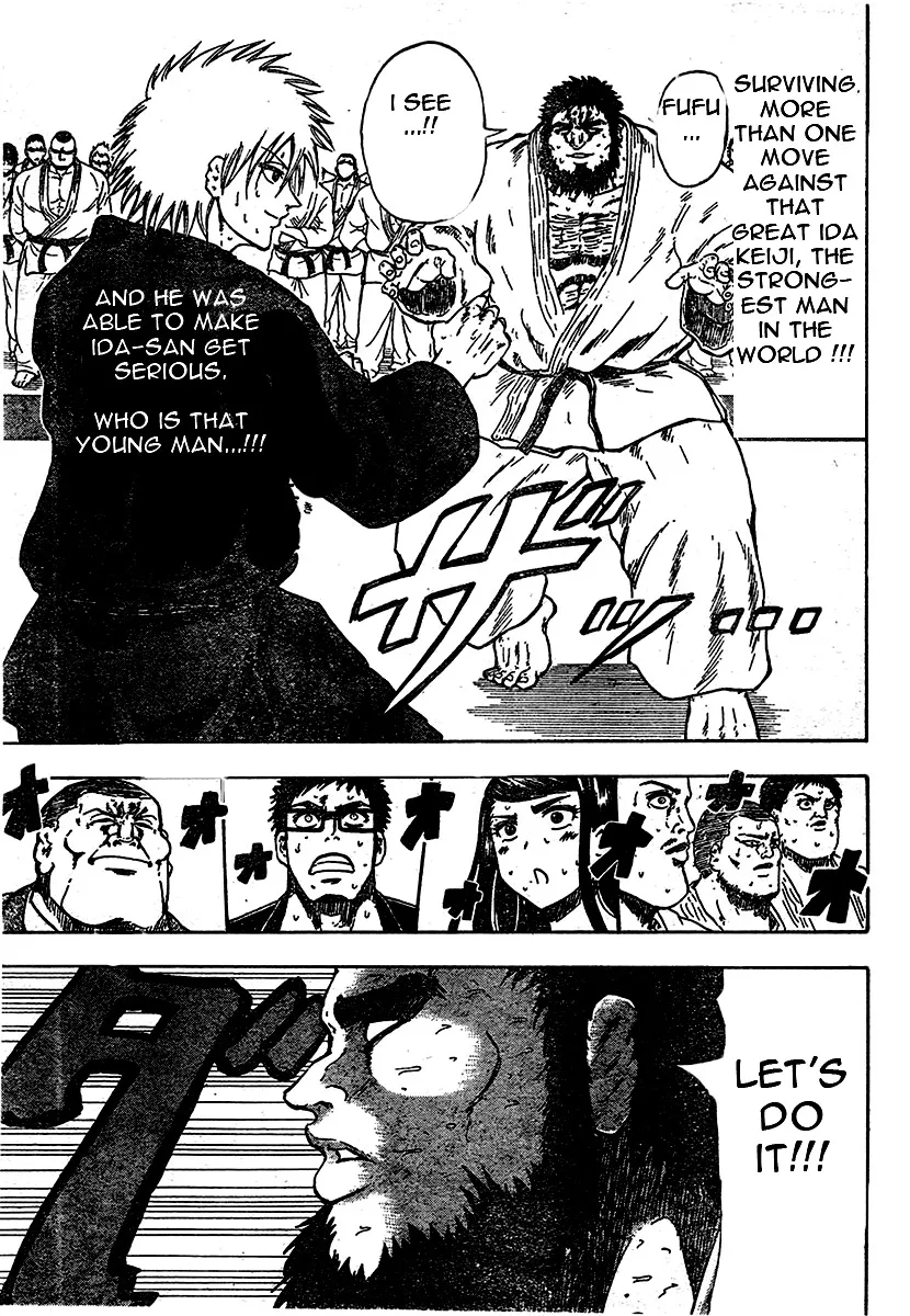 Read Judos chapter 1 image 39 on Lezhin