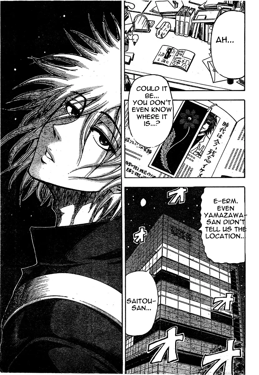 Read Judos chapter 1 image 53 on Lezhin