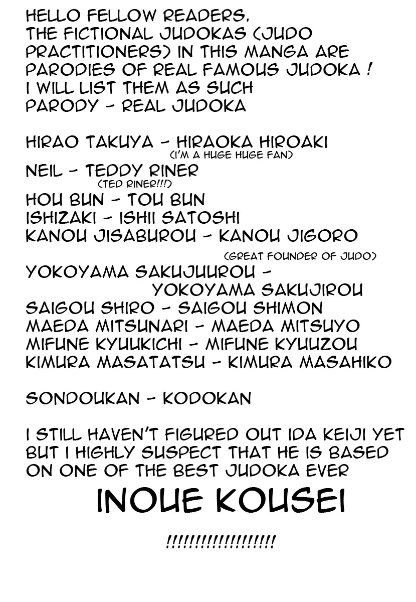 Read Judos chapter 1 image 56 on Lezhin