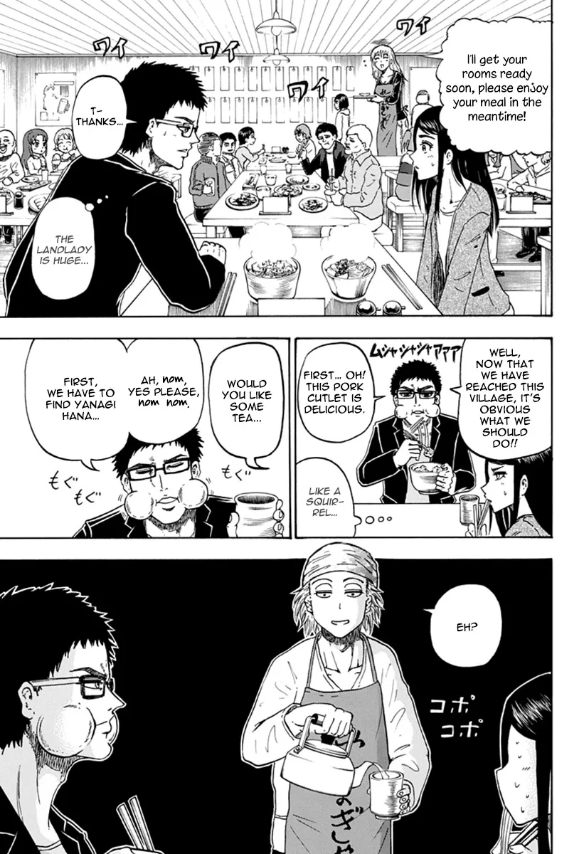 Read Judos chapter 2 image 6 on Lezhin