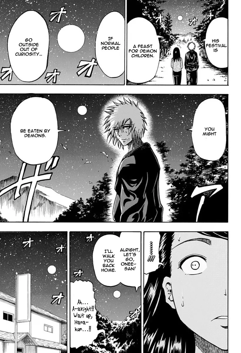 Read Judos chapter 3 image 12 on Lezhin
