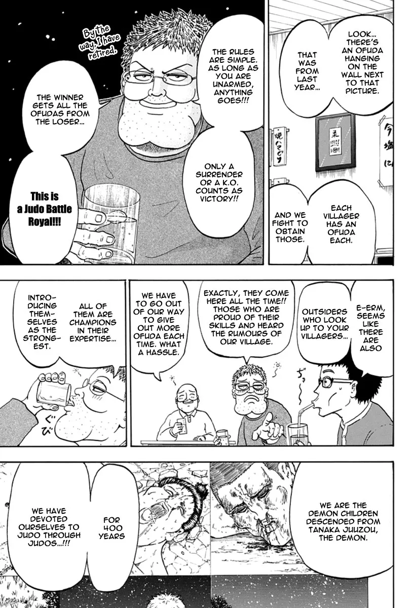 Read Judos chapter 3 image 14 on Lezhin