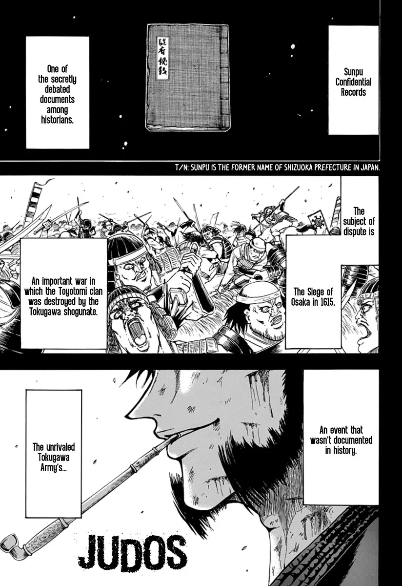 Read Judos chapter 3 image 2 on Lezhin