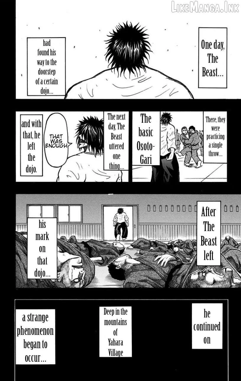 Read Judos chapter 5 image 1 on Lezhin
