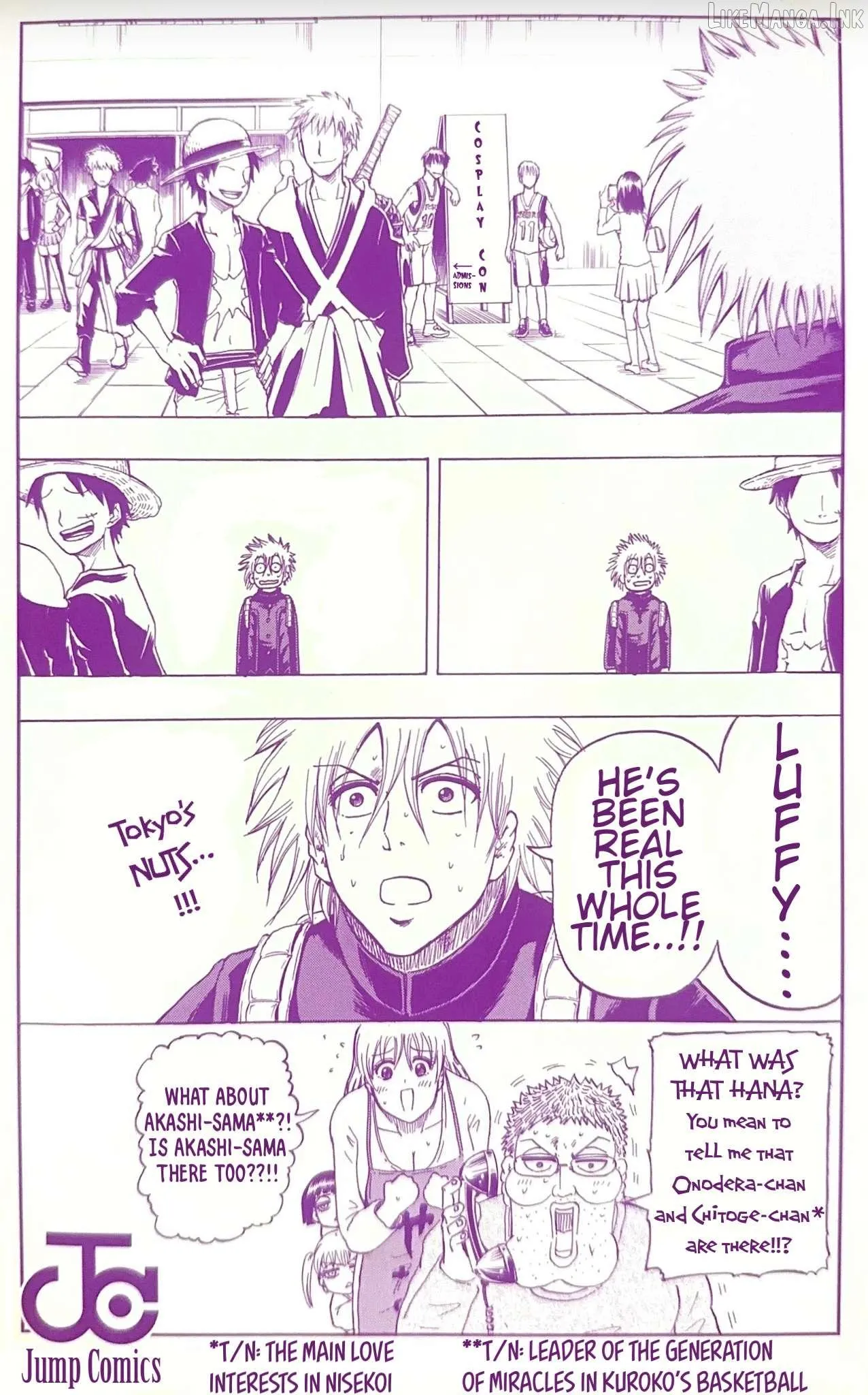 Read Judos chapter 7.5 image 1 on Lezhin