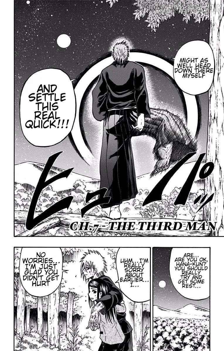 Read Judos chapter 7 image 1 on Lezhin