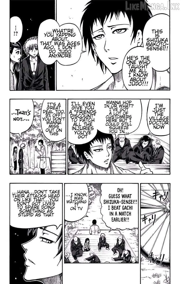 Read Judos chapter 7 image 12 on Lezhin
