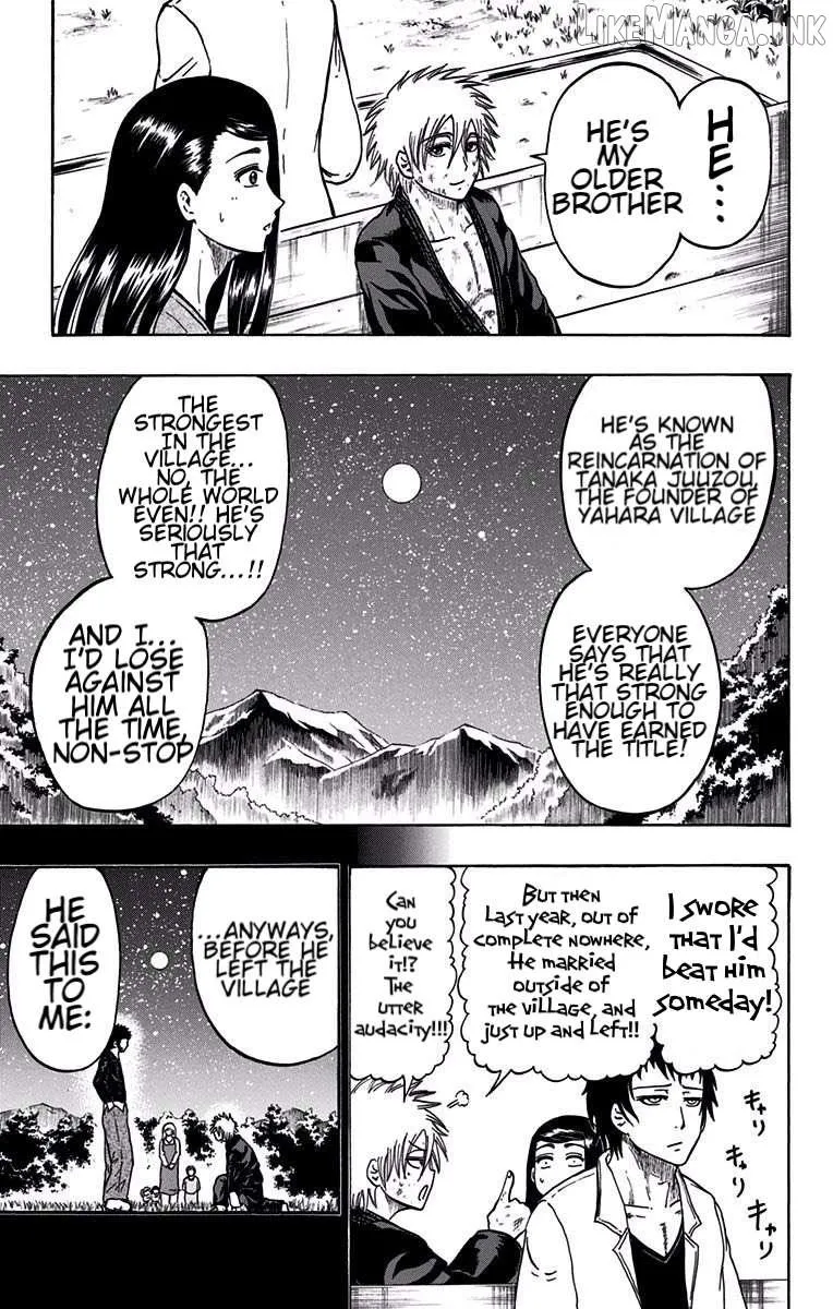 Read Judos chapter 7 image 14 on Lezhin