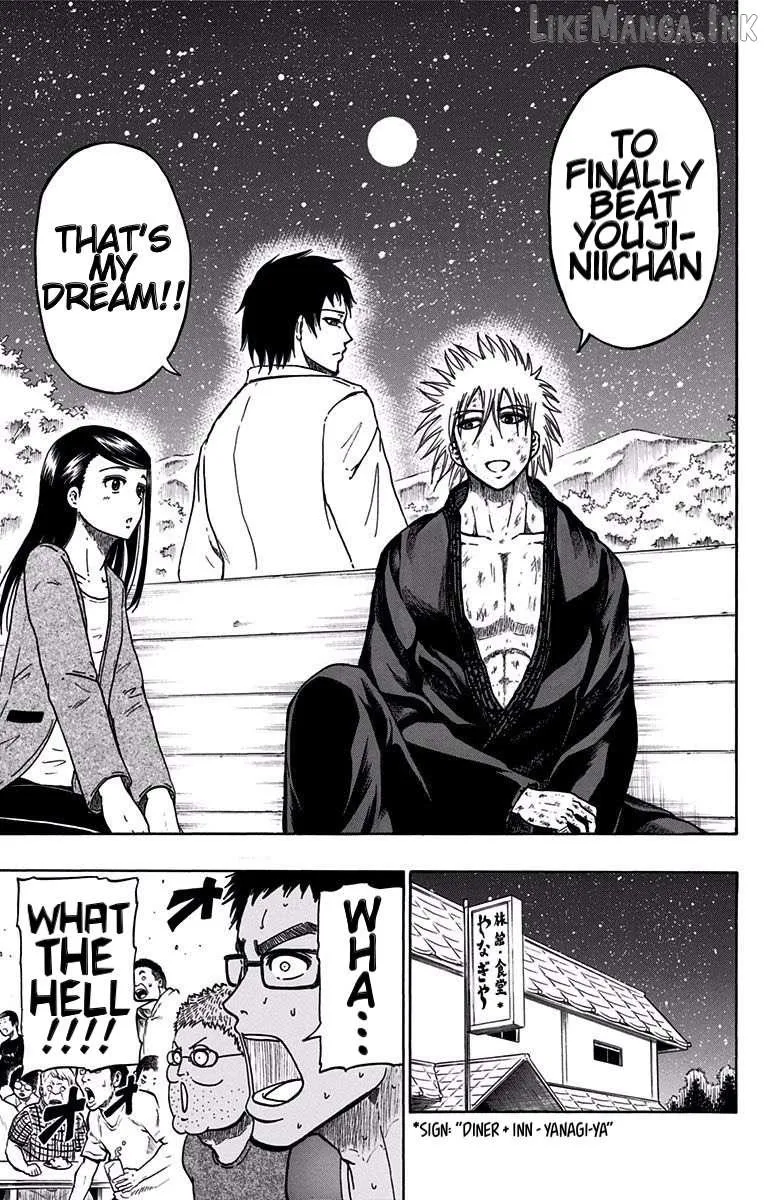 Read Judos chapter 7 image 16 on Lezhin