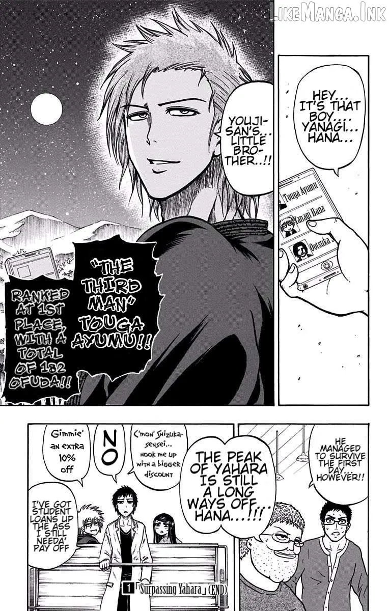 Read Judos chapter 7 image 18 on Lezhin