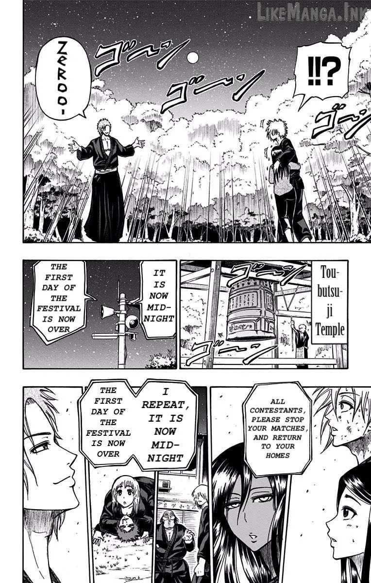 Read Judos chapter 7 image 9 on Lezhin