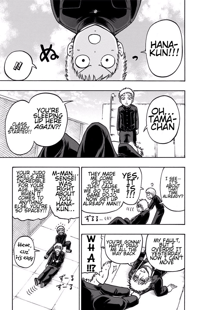 Read Judos chapter 8 image 11 on Lezhin