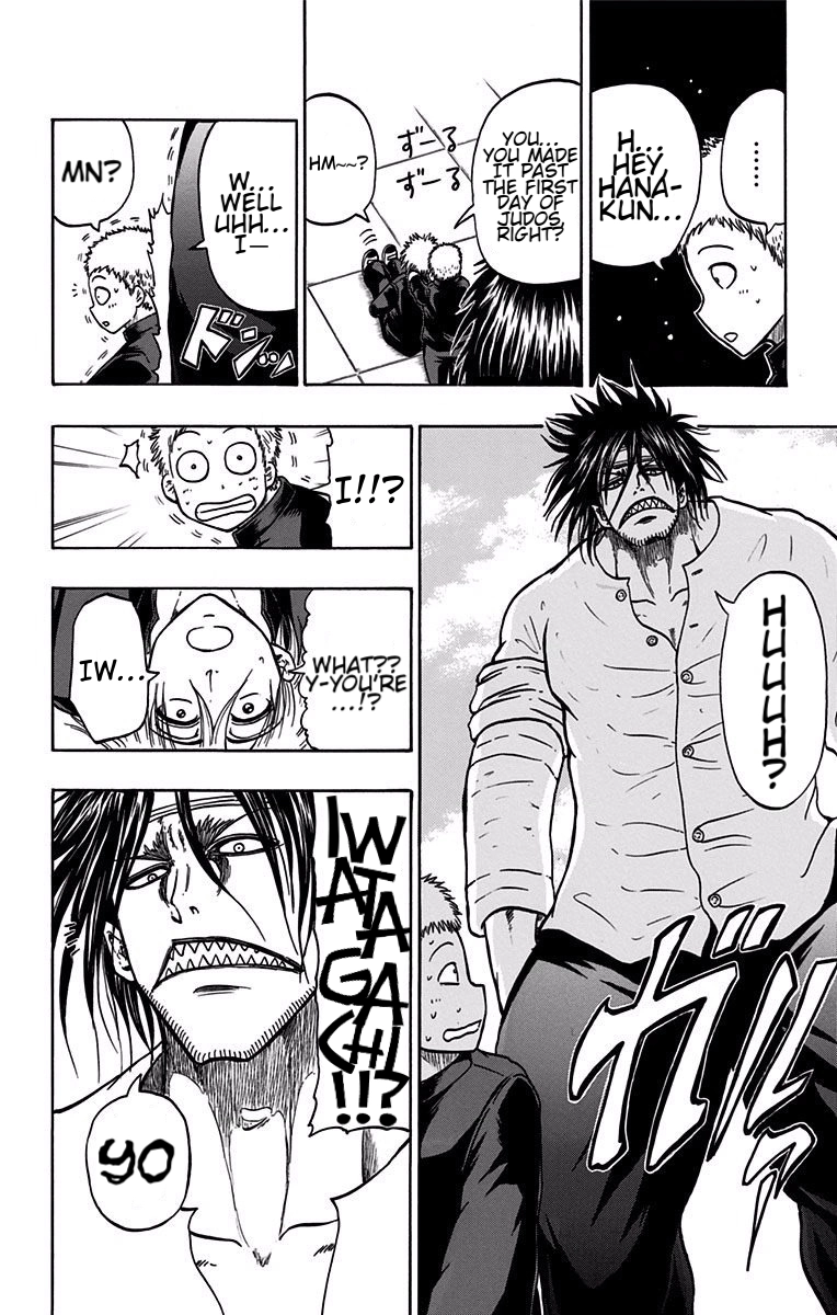 Read Judos chapter 8 image 12 on Lezhin