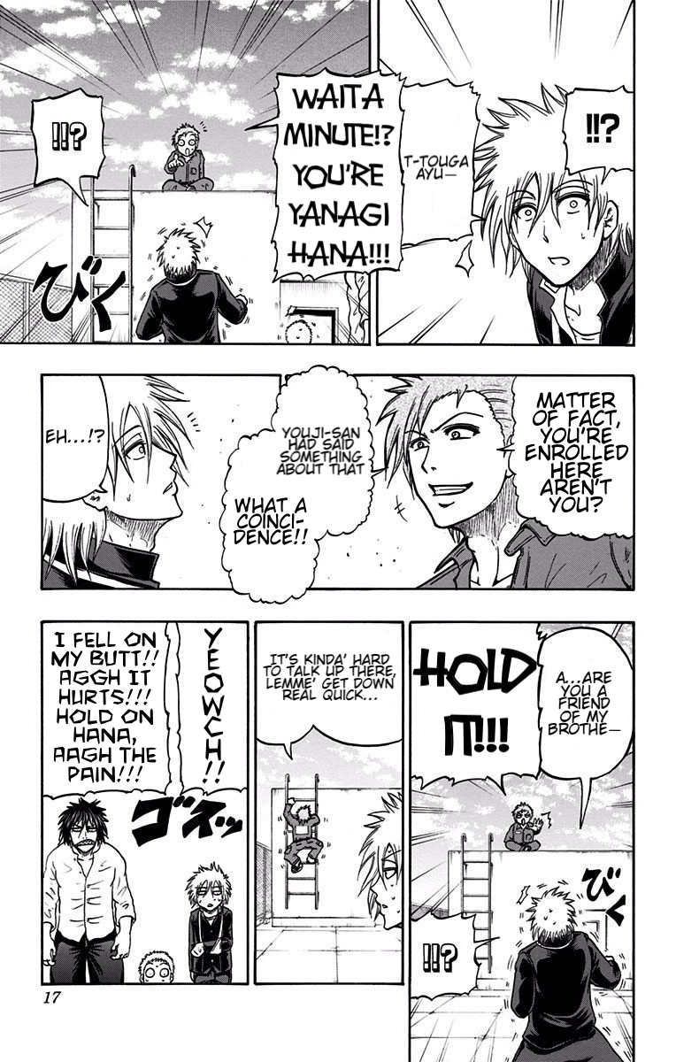 Read Judos chapter 8 image 15 on Lezhin